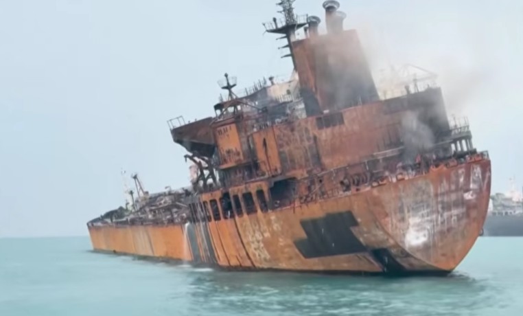 Uništen tanker od strane Irana