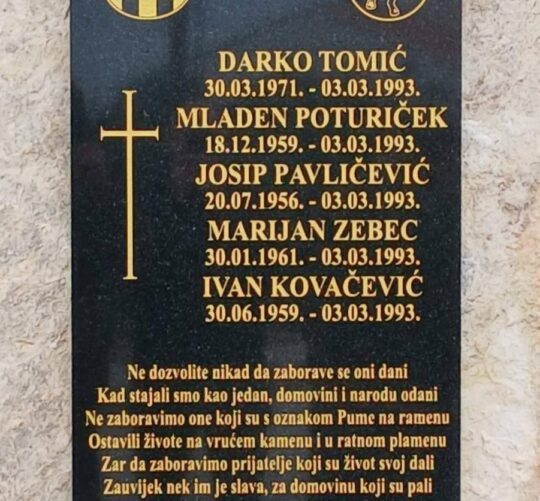 U Suhovarima otkriven spomenik poginulim pripadnicima 7. gardijske brigade Puma.