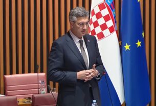 Andrej Plenković Vlada RH