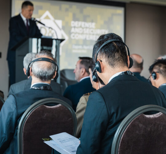 DCS 2026, međunarodna konferencija sigurnosti i obrane