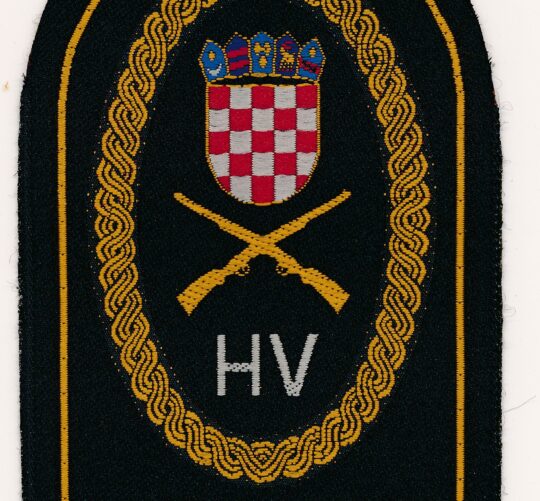 Domobranstvo HV 1991