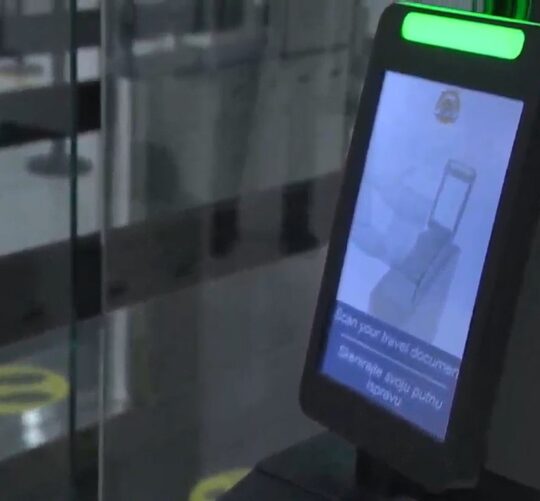 EES sustav, granični prijelazi , MUP Šengej