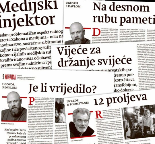 Financiranje Srpskog medija SNV-a