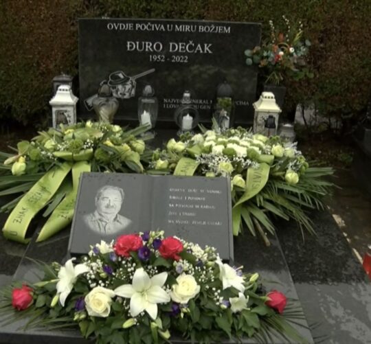 General Đuro Dečak Virovitica