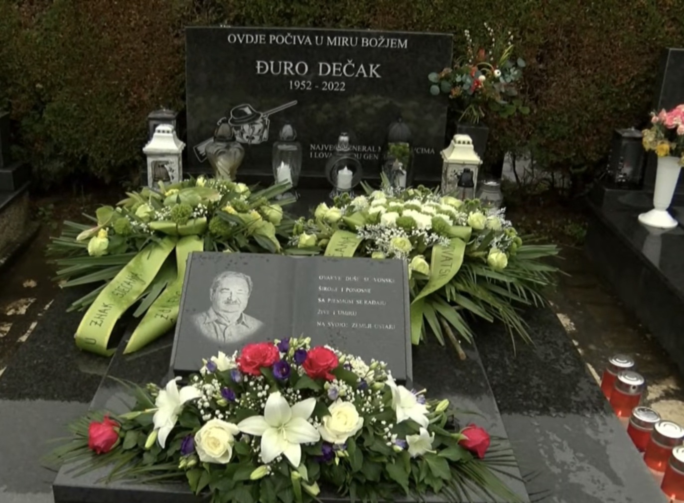 General Đuro Dečak Virovitica