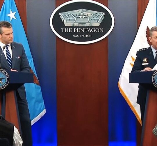 Konferencija u Pentagonu