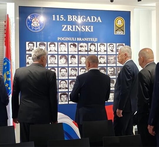 MHB Tuzla, spomen soba 115. brigada