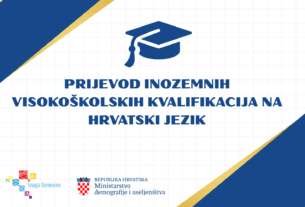 Otvoren javni poziv za financiranje prijevoda inozemnih diploma u 2026.