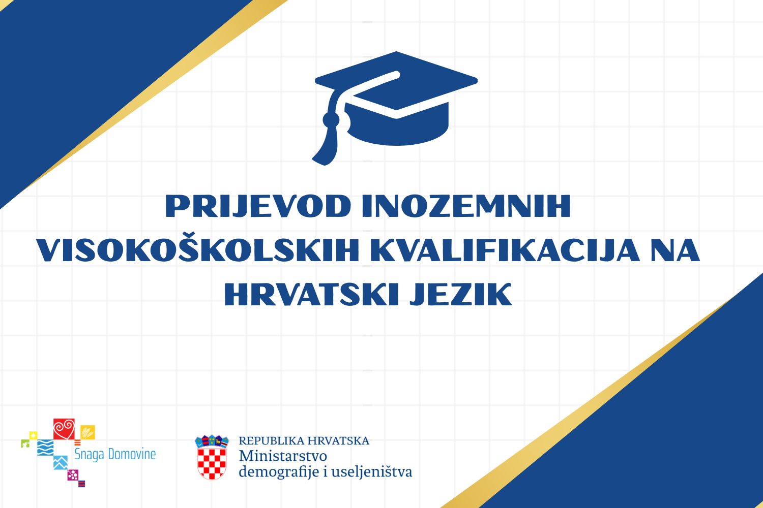 Otvoren javni poziv za financiranje prijevoda inozemnih diploma u 2026.
