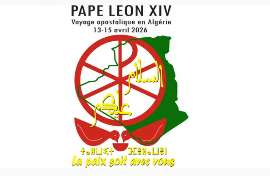 Papa Lav XlV Logotip geslo apostolaskog putovanja Svetog oca u Alzir Papa Lav XlV Logotip geslo apostolaskog putovanja Svetog oca u Alzir