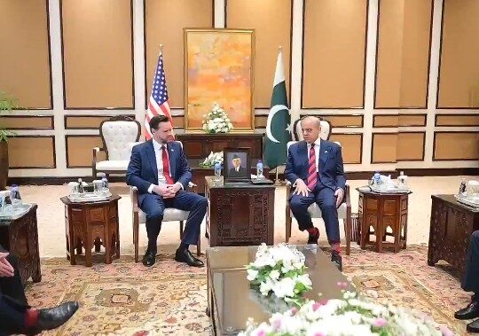 Pregovori između SAD-a i Irana u Pakistanu