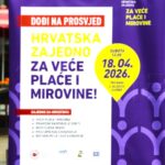 Prosvjed sindikata Hrvatska zajedno za veće plaće i mirovine