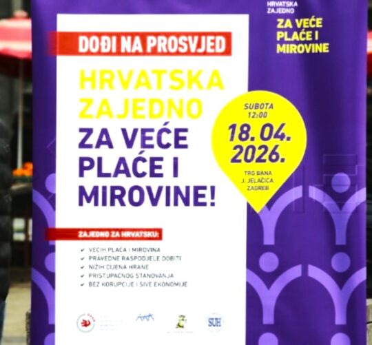 Prosvjed sindikata Hrvatska zajedno za veće plaće i mirovine