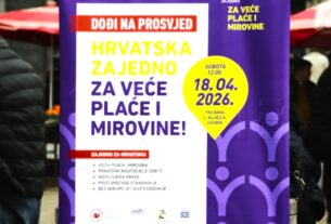 Prosvjed sindikata Hrvatska zajedno za veće plaće i mirovine