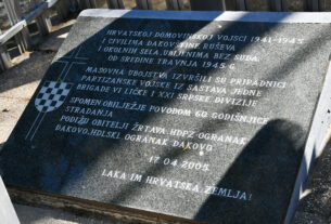 Ruševo, Spomen obilježje žrtvama komunističkih zločina