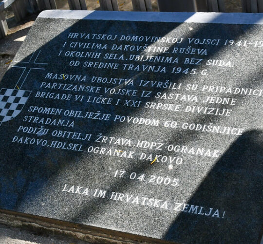 Ruševo, Spomen obilježje žrtvama komunističkih zločina