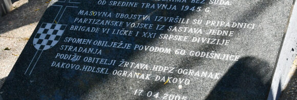 Ruševo, Spomen obilježje žrtvama komunističkih zločina