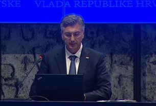 Sjednica Vlade Andrej Plenković