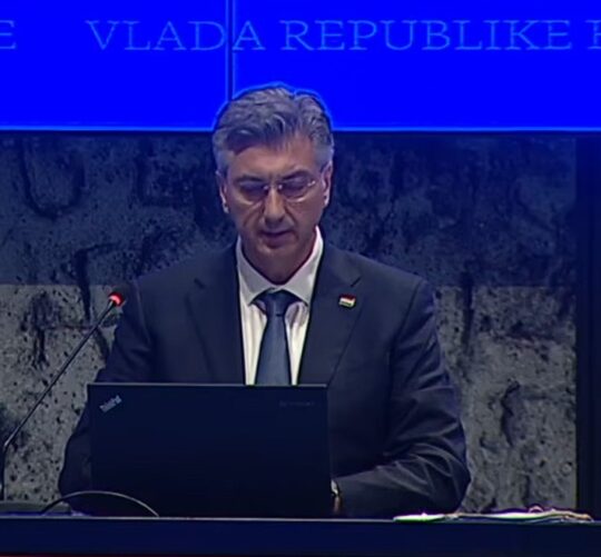 Sjednica Vlade Andrej Plenković