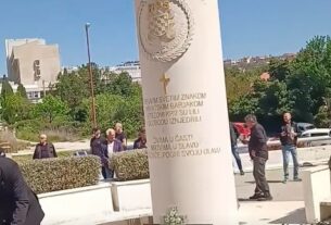 Spomen obilježje HOS-a Split