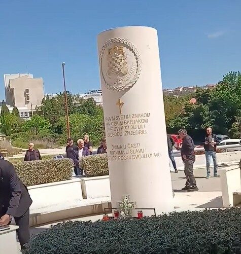 Spomen obilježje HOS-a Split