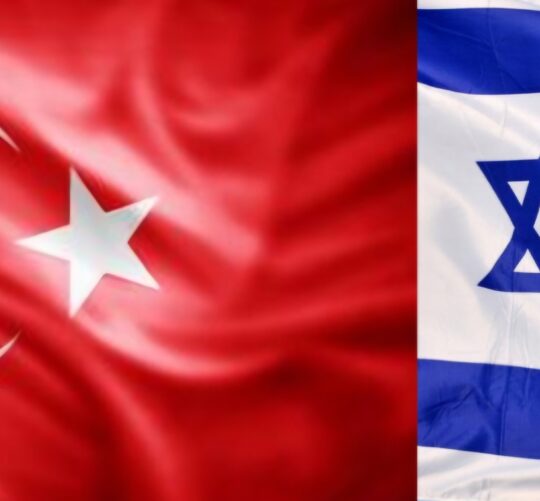 Turska Izrael Optužbe