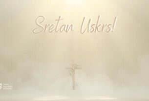 Uskrsna čestitka Vlade RH