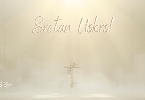 Uskrsna cestitka Vlade RH Uskrsna čestitka Vlade RH