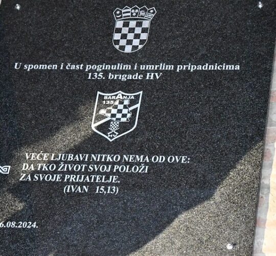 Obrana Kopačkog rita