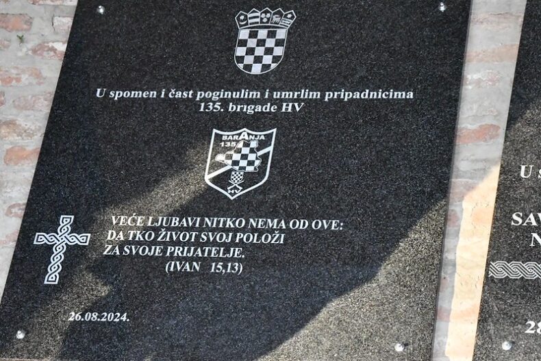 Obrana Kopačkog rita