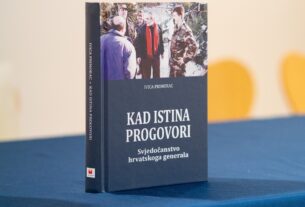 Ivice Primorca