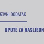 Inkluzivni dodatak
