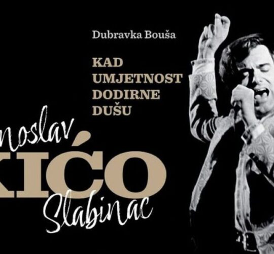 Kićo Slabinac