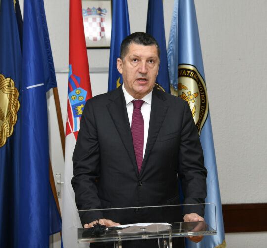 Sveučilište obrane i sigurnosti