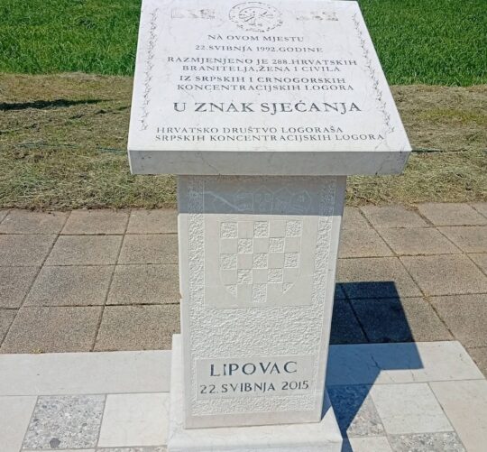Razmjena logoraša Lipovac