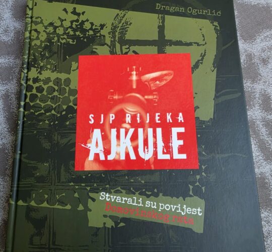 SJP Rijeka Ajkule