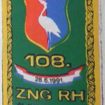108. brigada ZNG