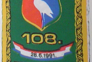 108. brigada ZNG