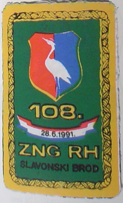 108. brigada ZNG