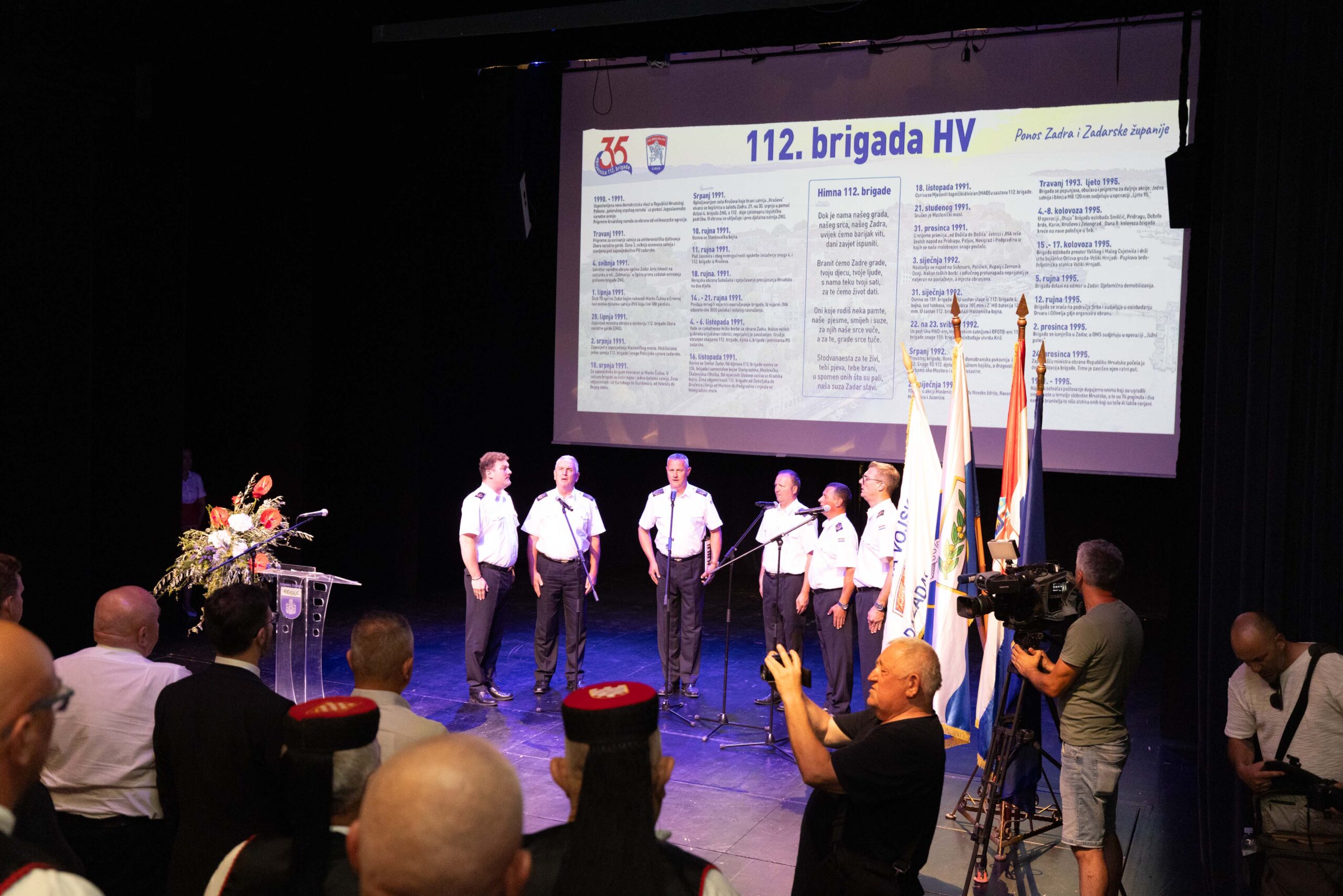 112. brigada