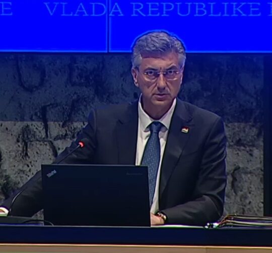 Sjednica Vlade RH