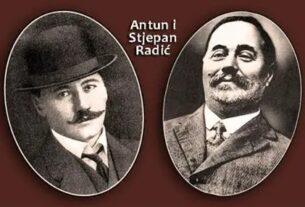 Braća Radić, Antun i Stjepan