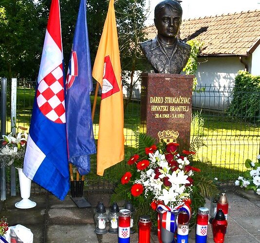 Darko Strugačevac