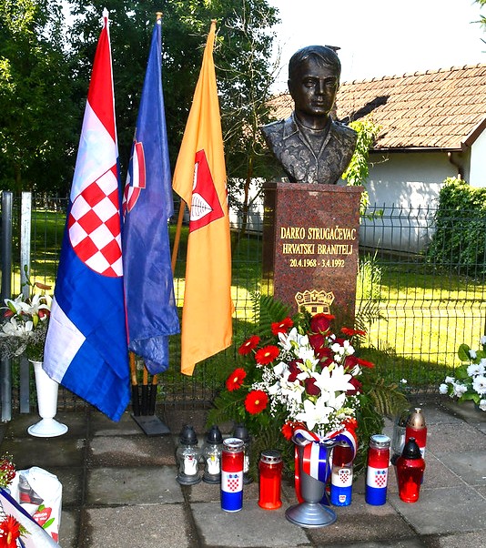 Darko Strugačevac