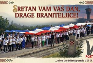 hrvatske braniteljice