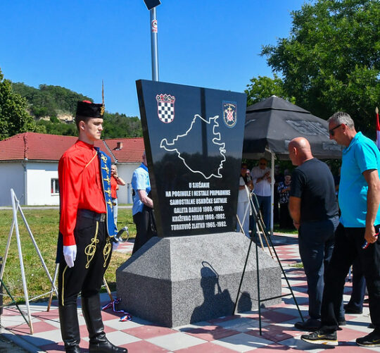 Batinski most