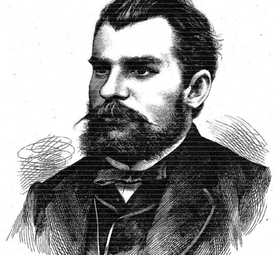 Franjo Ksaver Kuhač