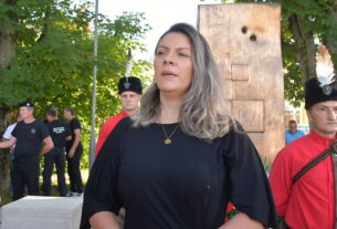 Katarina Vučić