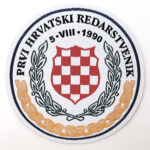 nevidljivi branitelji