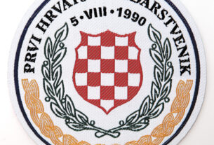 nevidljivi branitelji